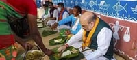 അമിത് ഷാ ശനിയാഴ്ച കർഷകൻ്റെ വീട്ടിൽ നിന്ന് ഭക്ഷണം കഴിക്കും!Q